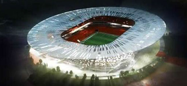 Adana Stadyumu



